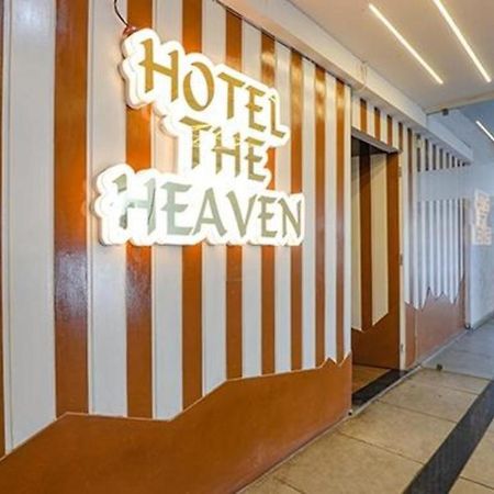 Fabhotel The Heaven Ахмедабад Екстериор снимка